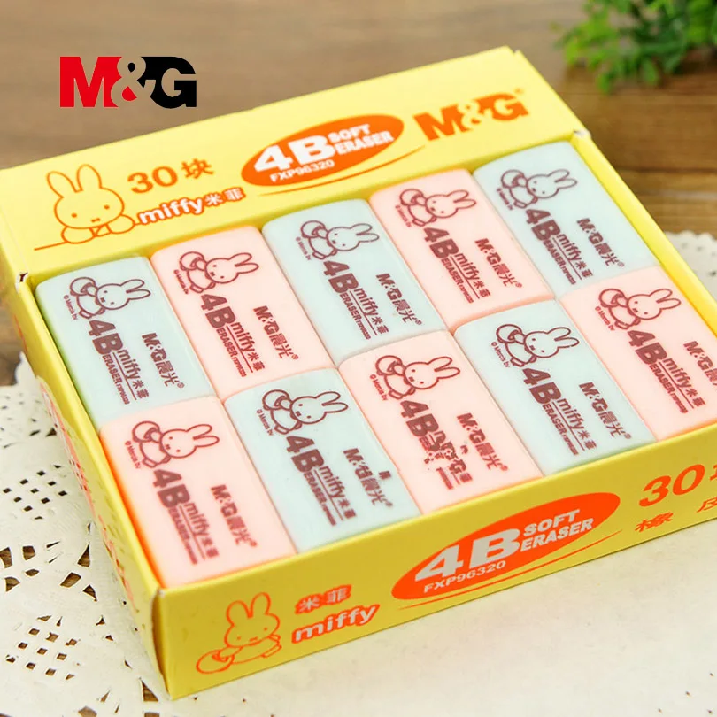 M & G Новое поступление ластики 4 шт. набор Miffy серия мультфильм розовый синий