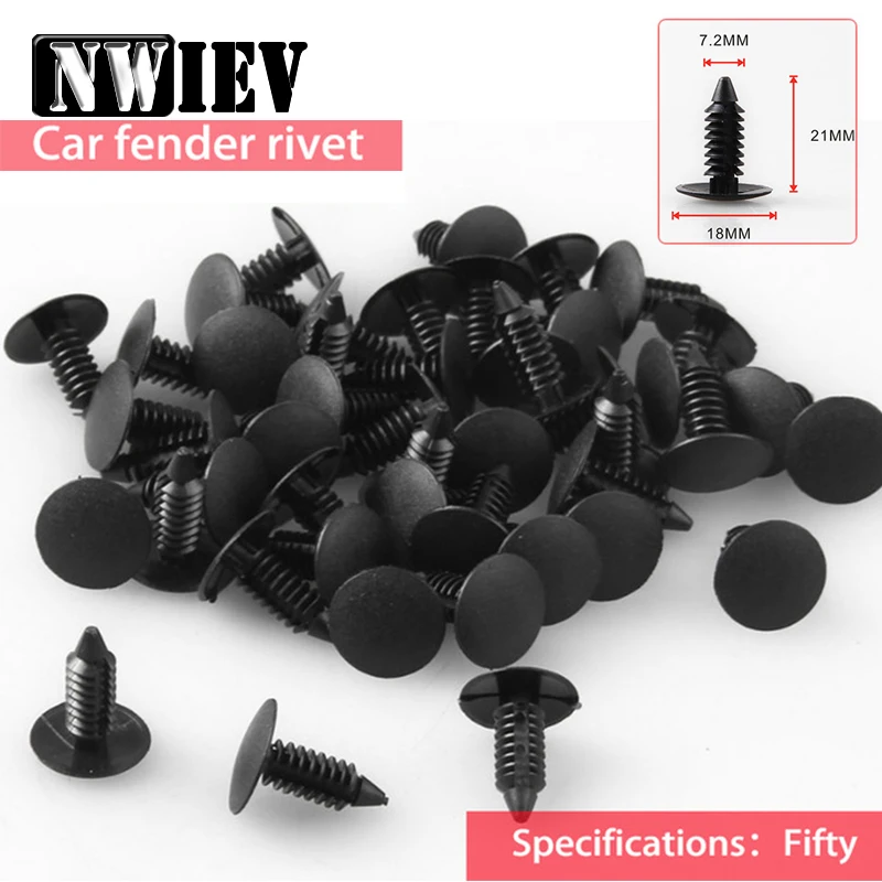 MWIEV 50x Авто Бампер ПЛАСТИНА дверь Багажник крыло винт комплект заклепок для Opel Astra
