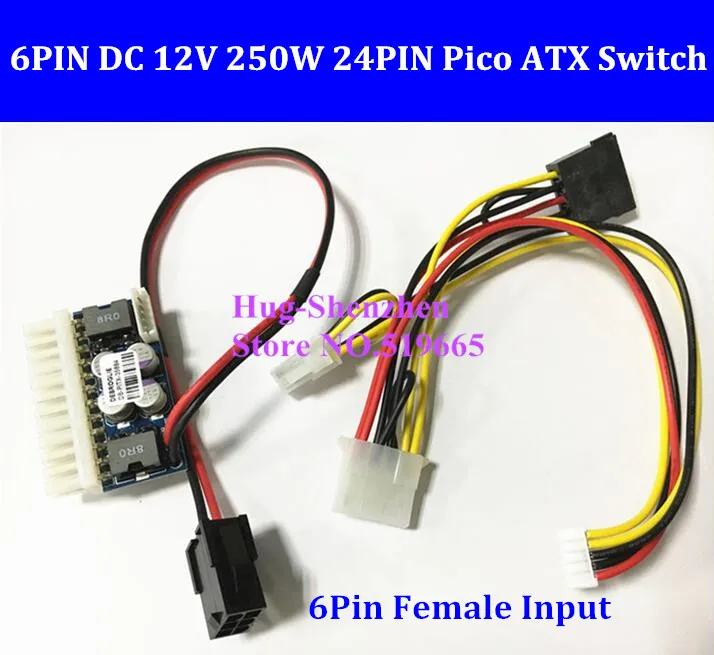 PCI E 6 контактный вход Φ 160 Вт 250 24 модуль питания Swithc Pico PSU Car Auto Mini ITX