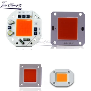 Фитолампа полного спектра для растений, 220-нм, 12 В постоянного тока, 50 Вт