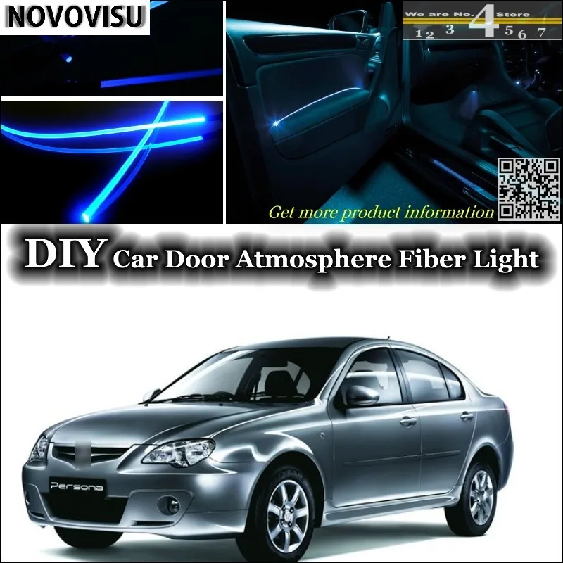 Novovisu для mitsubishi Proton Persona подкладке окружающий свет атмосферу волоконно