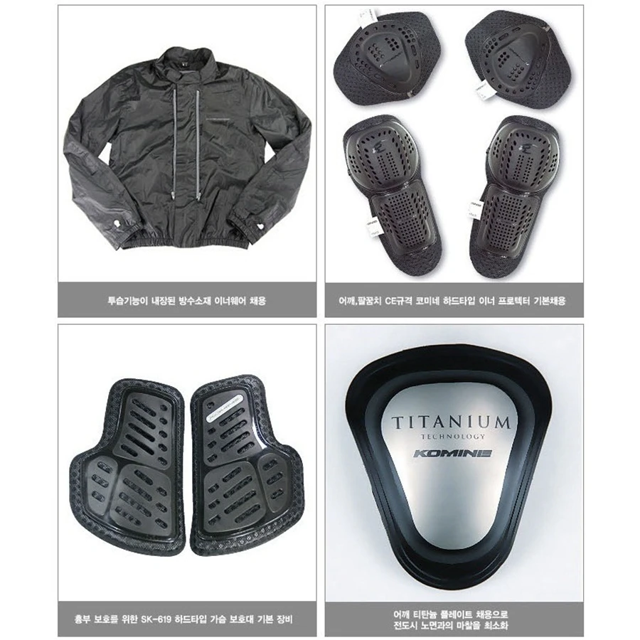 Бесплатная доставка 1 шт. Мужская одежда для мотокросса наплечное ожерелье из