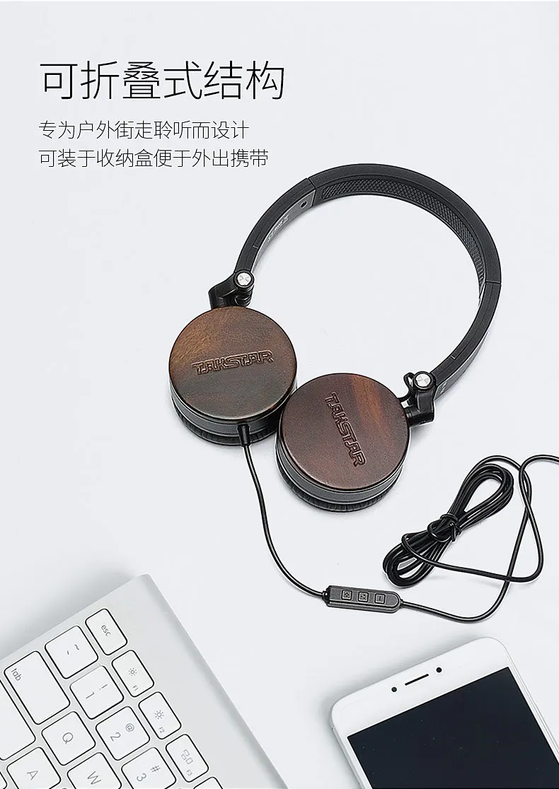 Takstar ML750 сандаловое дерево портативные стерео наушники с кнопкой управления и микрофоном игровая гарнитура Хорошие басовые наушники