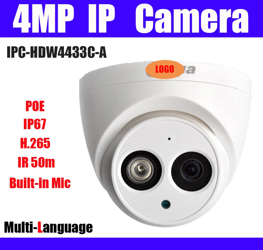 Оригинальная 4MP POE ip-камера IPC-HDW4433C-A H.265 IP67 Встроенный микрофон Замена IPC-HDW4431C-A купольная сетевая камера HDW4433C-A логотип