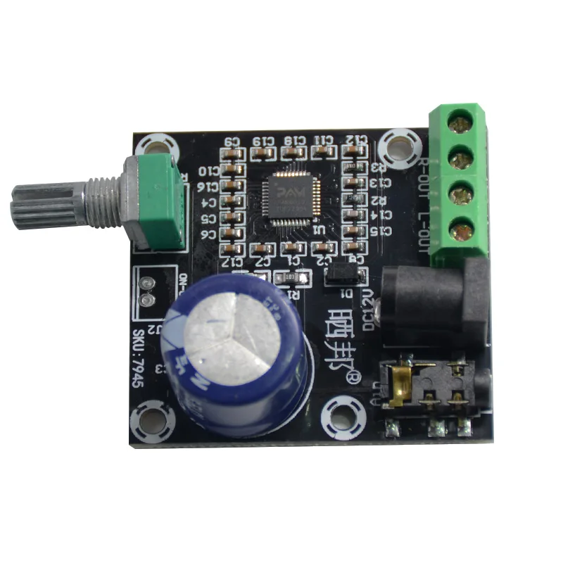 2x15 Вт PAM8610 класса D Цифровой двойной усилитель звука доска 12 V | Электронные