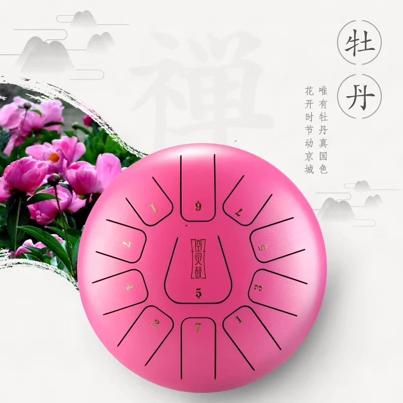 SENRHY 12 дюймовая ручная барабан 11-тон тел язык ударных Handpan Инструмент С Вращающимся барабаном молотки и сумочка в комплекте - Цвет: Pink