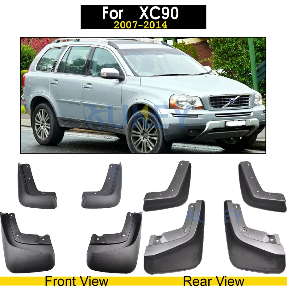 Набор автомобильных брызговиков для Volvo C30 S40 S60 S80 XC40 XC60 XC90 V40 V60 Брызговики крыло брызговиков Стайлинг