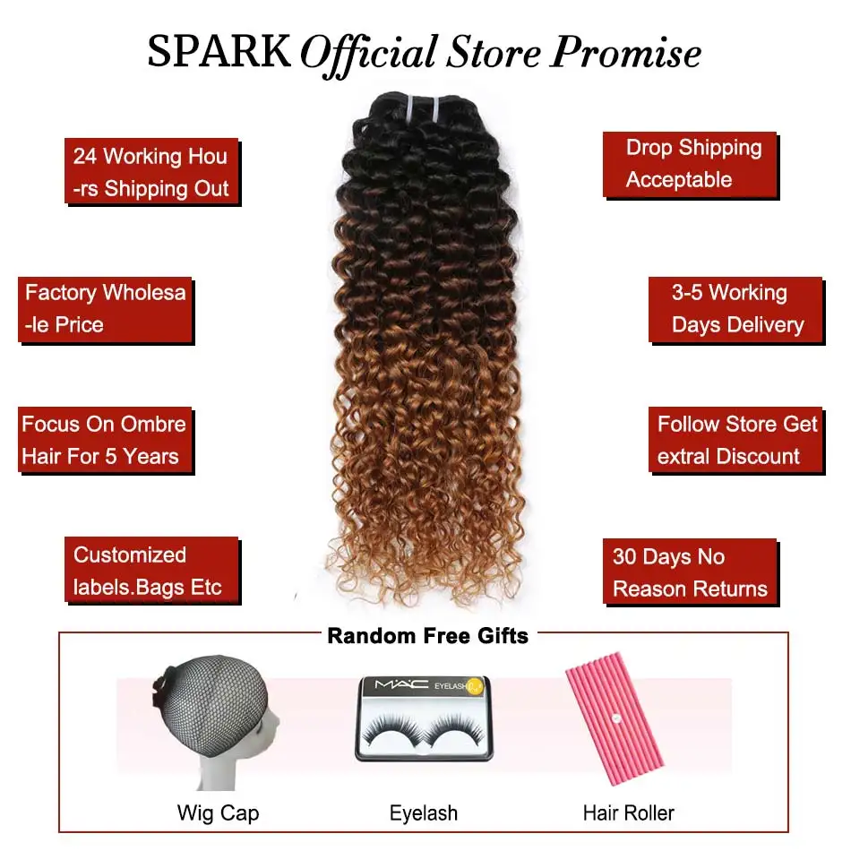 Spark Волосы remy уха до уха с закрытием 3/4 пучки волос бразильские кудрявые вьющиеся человеческие волосы на Трессах с 1B/4/30 пучки волос