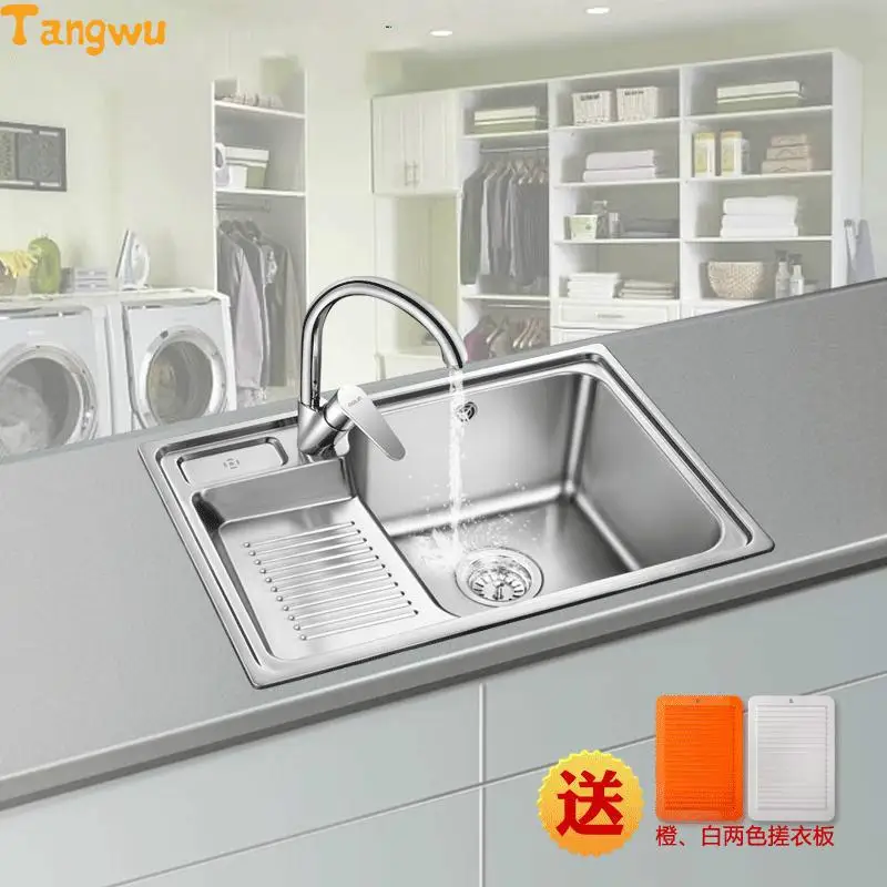 Кухонная раковина бесплатная доставка из нержавеющей стали моющая корыта один