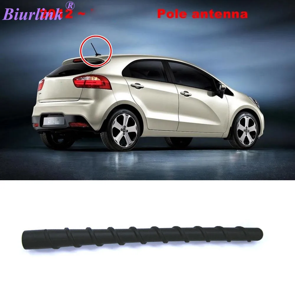 Biurlink Автомобильная AM FM полюсная антенна для Kia Rio Rio5 2012