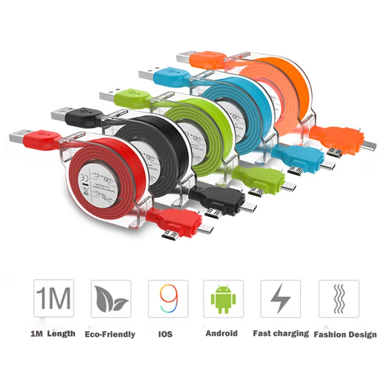 Выдвижной 3 в 1 usb-кабель для зарядки для Apple TYPE C Android Tablet Sync charger
