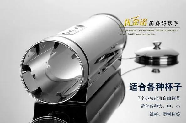 Качество воды диспенсер ss201 нержавеющая сталь одноразовые обладатель Кубка 34xd8. 5 см полированная резервуар