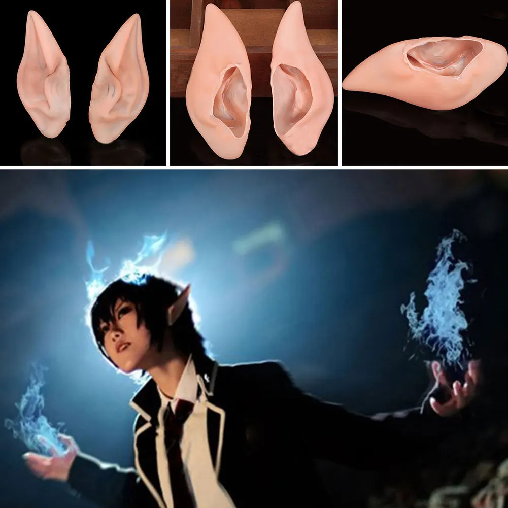 Латексная фея пикси эльфийские уши косплей аксессуары ролевая вечеринка на