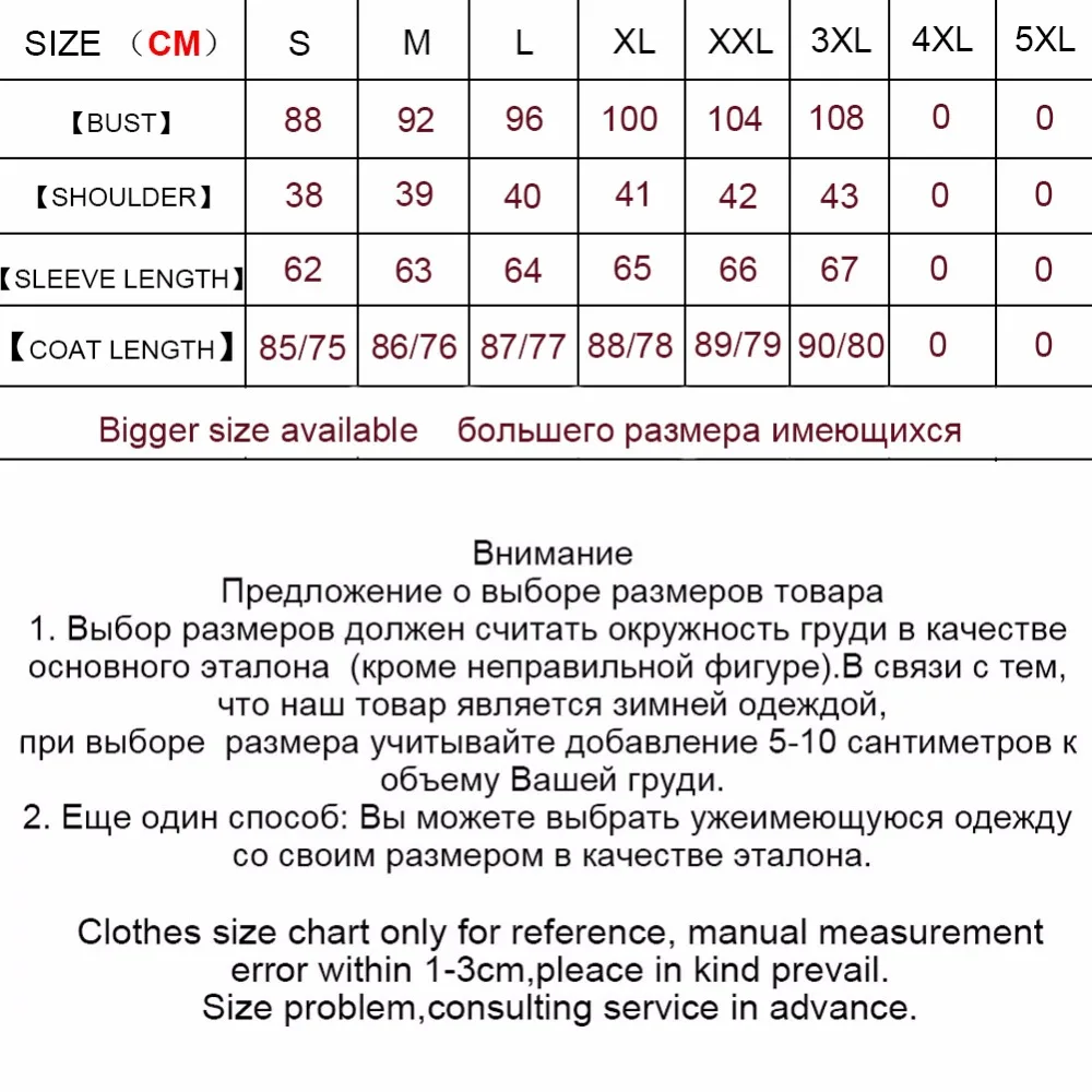 Maylofuer 100% Шуба из кролика Рекс женские меховые куртки натуральная одежда