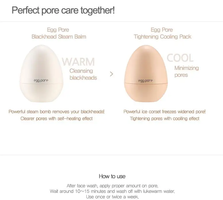 TONYMOLY яйцо пора затягивание охлаждающий пакет 30 г подтяжка пор Маска для лица