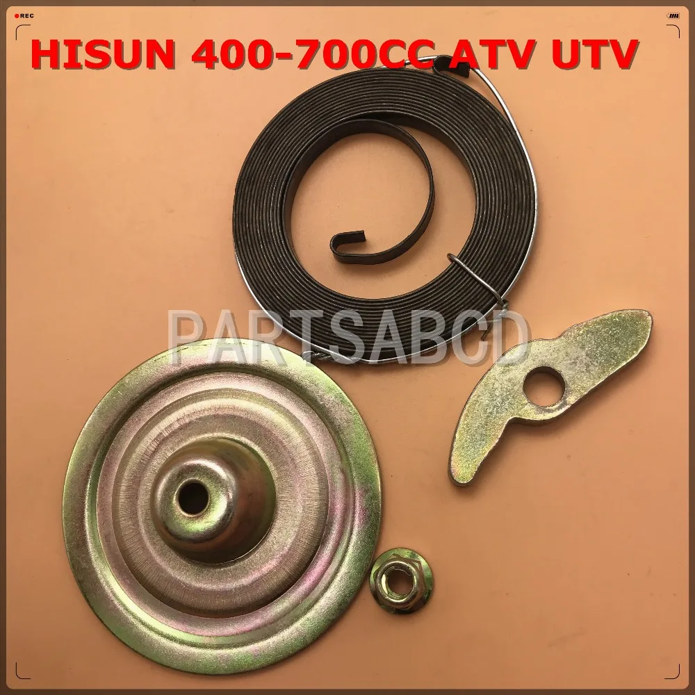 Набор для ремонта HISUN 400CC 500CC 700CC ATV UTV Quad Recoil Pull Starter| |