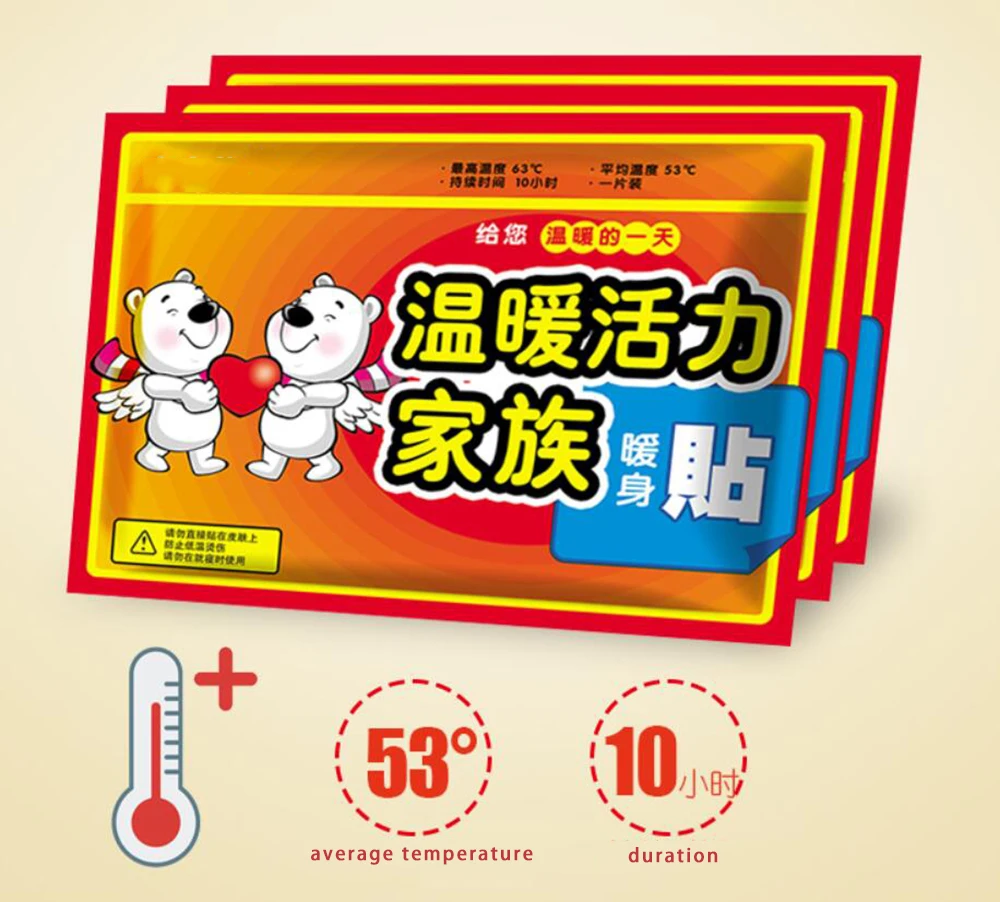 Теплая паста горячий пост теплый Поясничный живот дворец массажер для тела