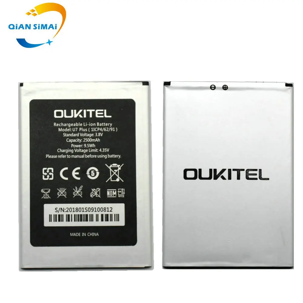 Мобильный телефон QiAN SiMAi для Oukitel U7 plus аккумулятор 1 шт. Новинка высокого