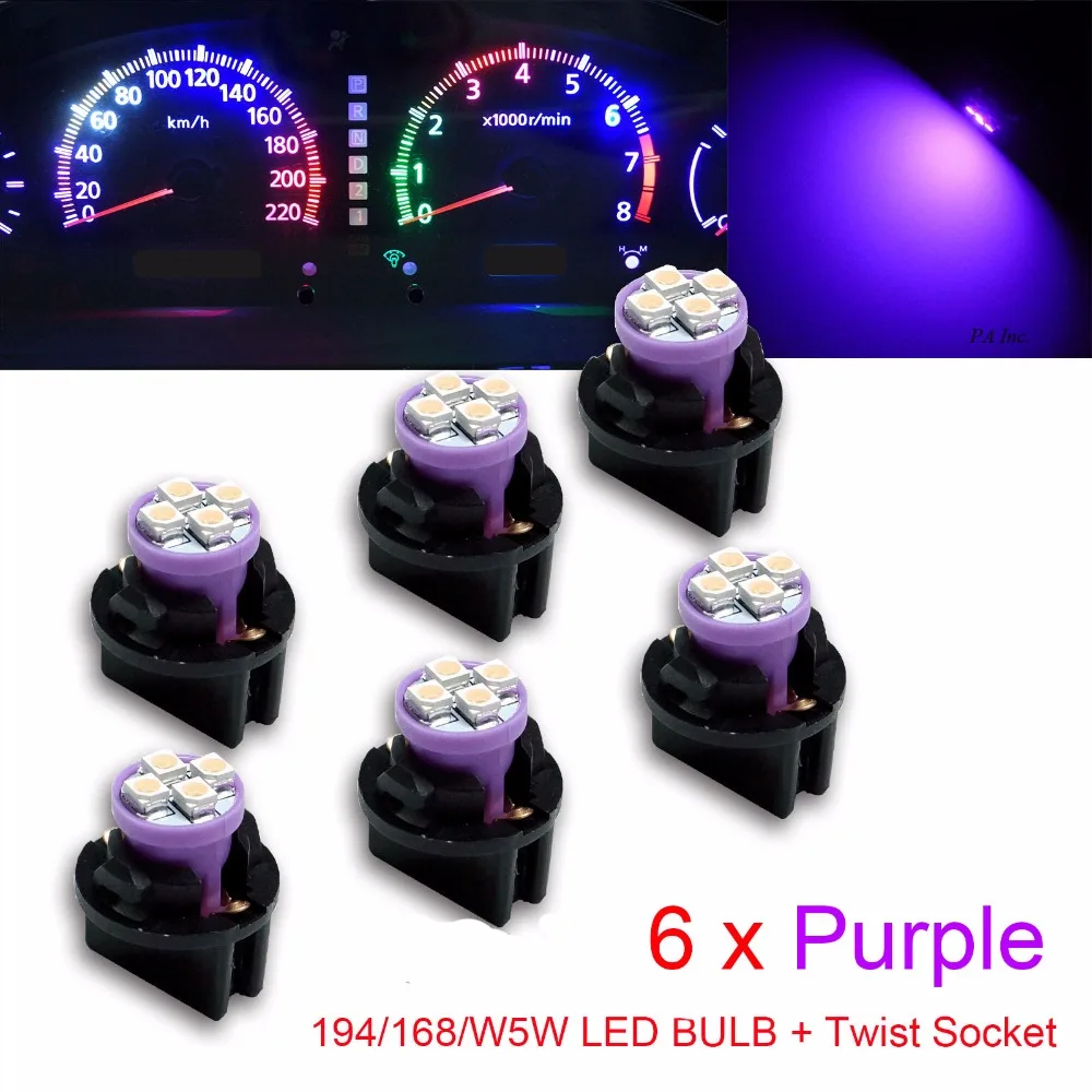 US Warehouse PA LED 6 x (фиолетовый) T10 168 светодиодная приборная панель лампа 1/2
