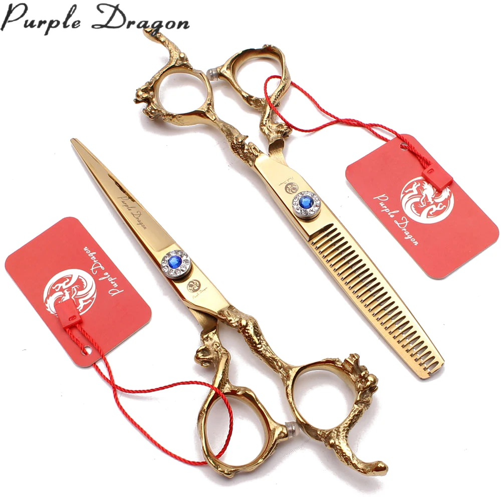 Z9003 6 &quot17 5 см JP нержавеющая серебряные ножницы для рукоделия резки Professional