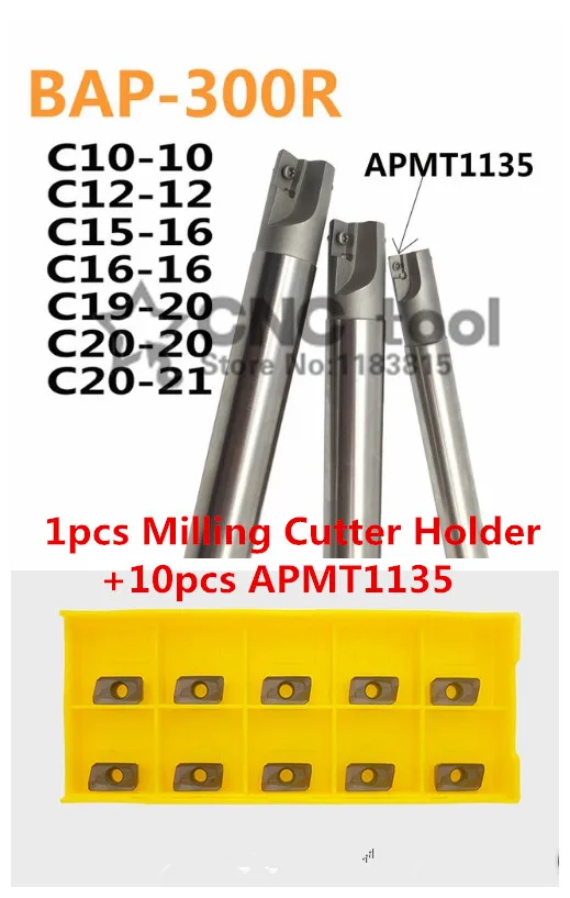 

BAP300R C10 10 120 C12 12 120 C14 14 130 C16 16 150 C20 20 160+APMT1135 Indexable Milling Cutter Holder with Carbide CNC Insert