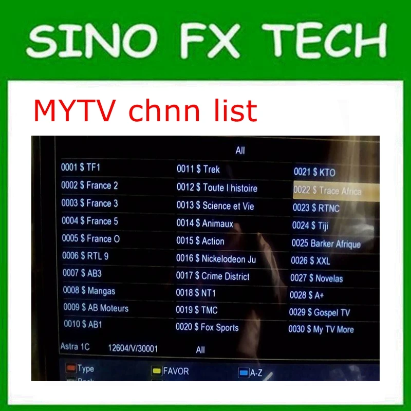 DHL новейший Африка Onsat On2 mepg4 gprs DVB-S2 декодер с Tcam счет открыть MYTV и французский каналы для африки областях