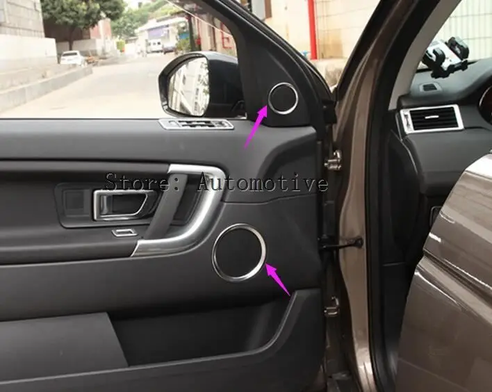 6 шт. хромированные накладки на внутреннюю дверь автомобиля для Land Rover Discovery Sport 2015