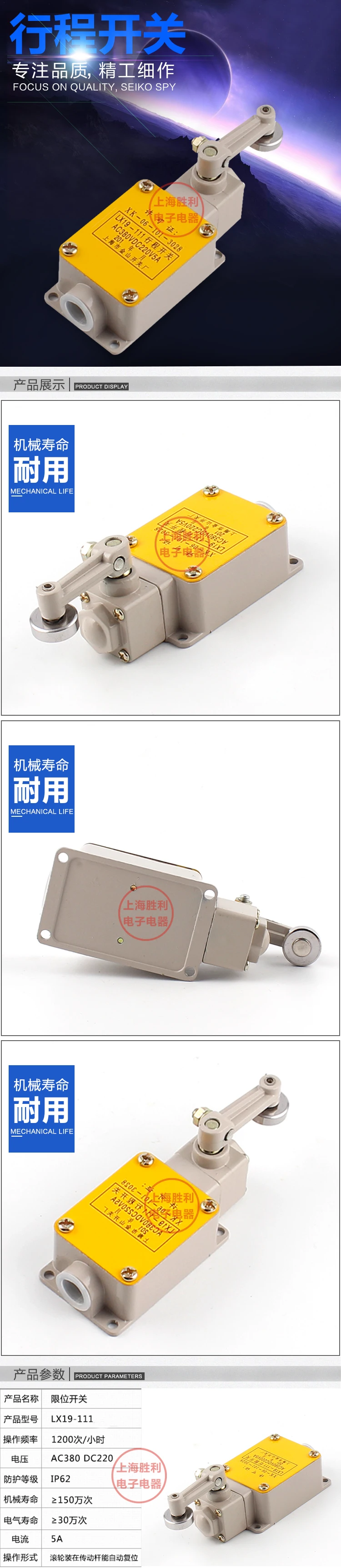 P89 LX19-111 121 131 тактный кулисный переключатель микро концевой переключатель самовозвратный моментальная Перезагрузка переключатель без резьбы алюминиевый корпус