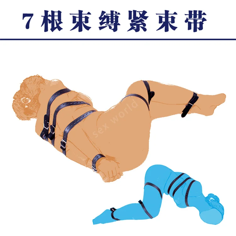 Ремешок для связывания 7 шт. черный из искусственной кожи | - Цена: 1014.76