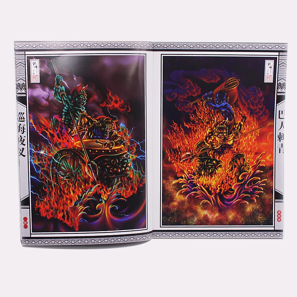 Тату 42 страниц фотовспышка в виде черепа художественные принадлежности для тату