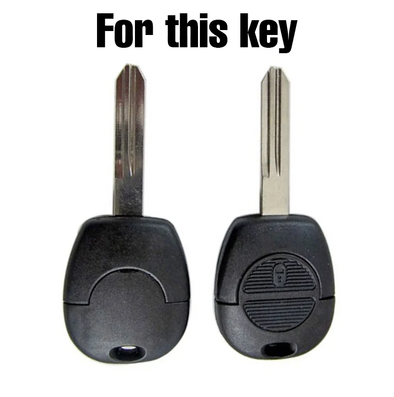 Силиконовый чехол для ключей для Nissan Navara X-Trail Almera Tino Primera Terrano Micra Patrol Keyless Fob Shell держатель протектор