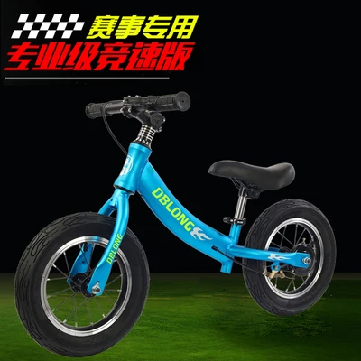Type G blue 1" Детский балансировочный велосипед, детские ходунки, самокат для детей 2-3-6 лет, без педалей, детский велосипед для вождения, Luge - Цвет: Type G blue