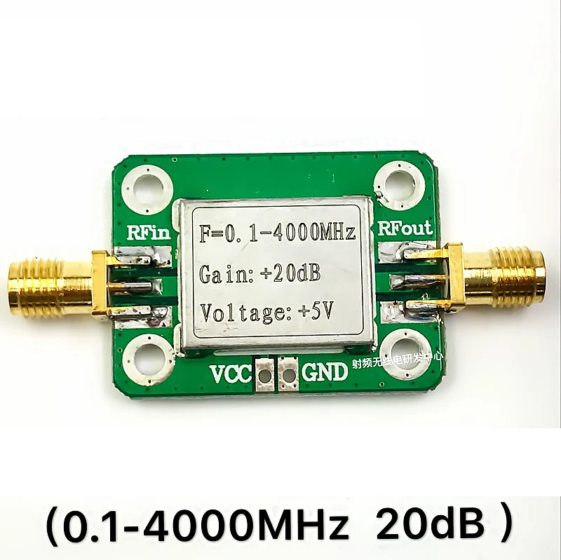 

LNA 0.1MHZ-4000MHz 20dB Broadband RF amplifier for FM HF VHF / UHF Ham Radio remote control receiver wifi Bluetooth