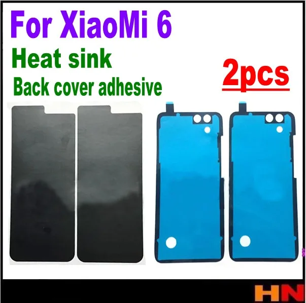 2 шт. для XiaoMi 6 M6 радиатор и задняя крышка клей водонепроницаемый стикер|stickers