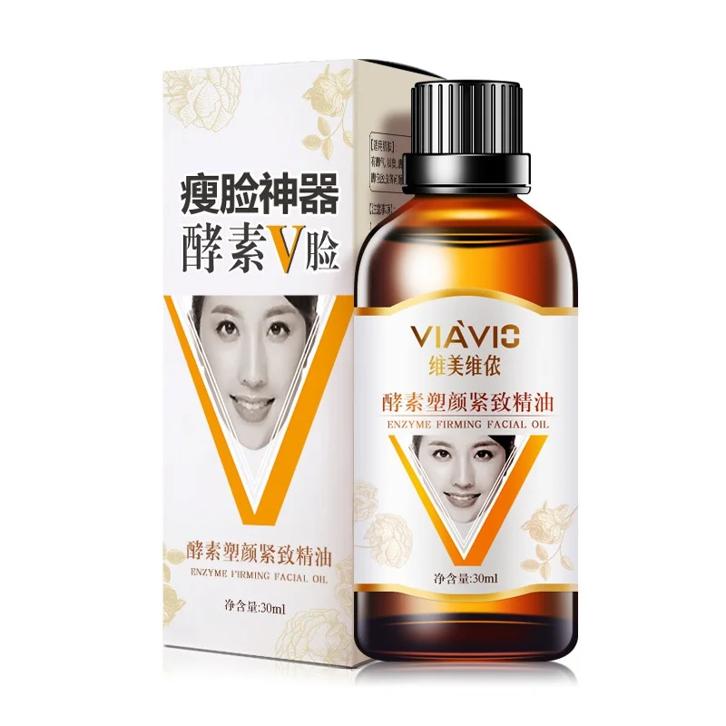 V-Shaped масло для массажа лица лифтинг эфирные масла удаления двойного подбородка