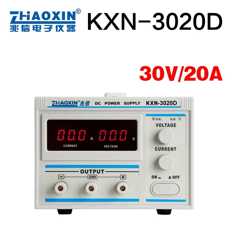 KXN-3020D источник питания постоянного тока 30V20A Регулируемый источник питания постоянного тока 30V 20A светодиодный высокой Мощность переключение переменная источник питания постоянного тока 220V