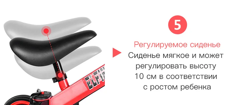 Besrey Дети 3 в 1 Trike легкий младенческий велосипед баланс велосипед ходунки для детей в возрасте от 2 до 5 лет Крытый Открытый