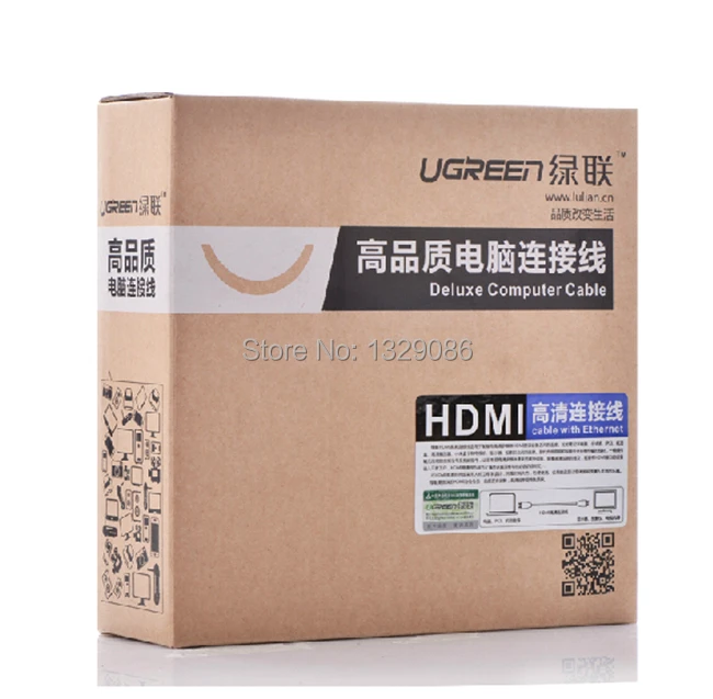 1M-25M HD104 Standard HDMI to Male HD line Deluxe Computer Cable with Ethernet Engineering |