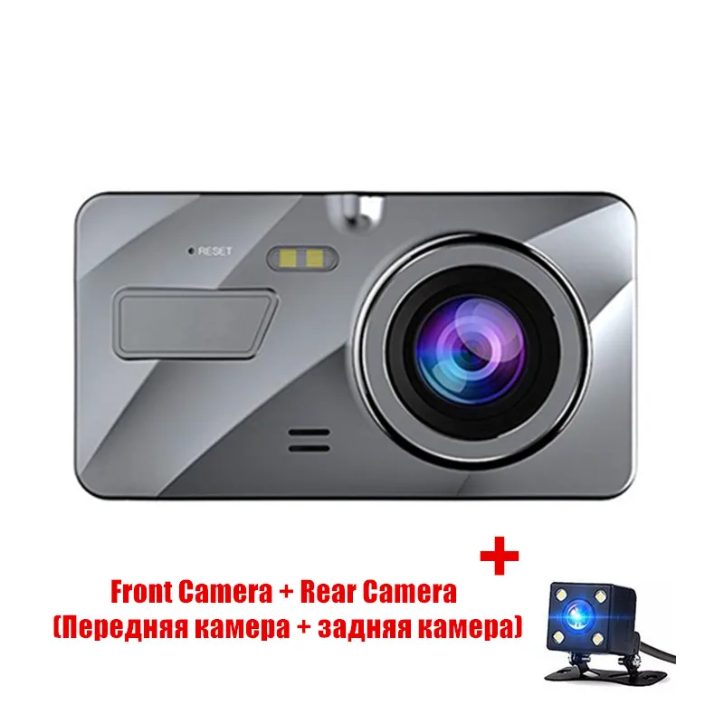 Dual Camera " ips Двойной объектив автомобиля регистраторы FHD 1080 P приборной панели Камера 170 градусов вождения автомобиля DVR Регистраторы G- сенсор Парковка монитор WDR A1 - Название цвета: Dual Camera