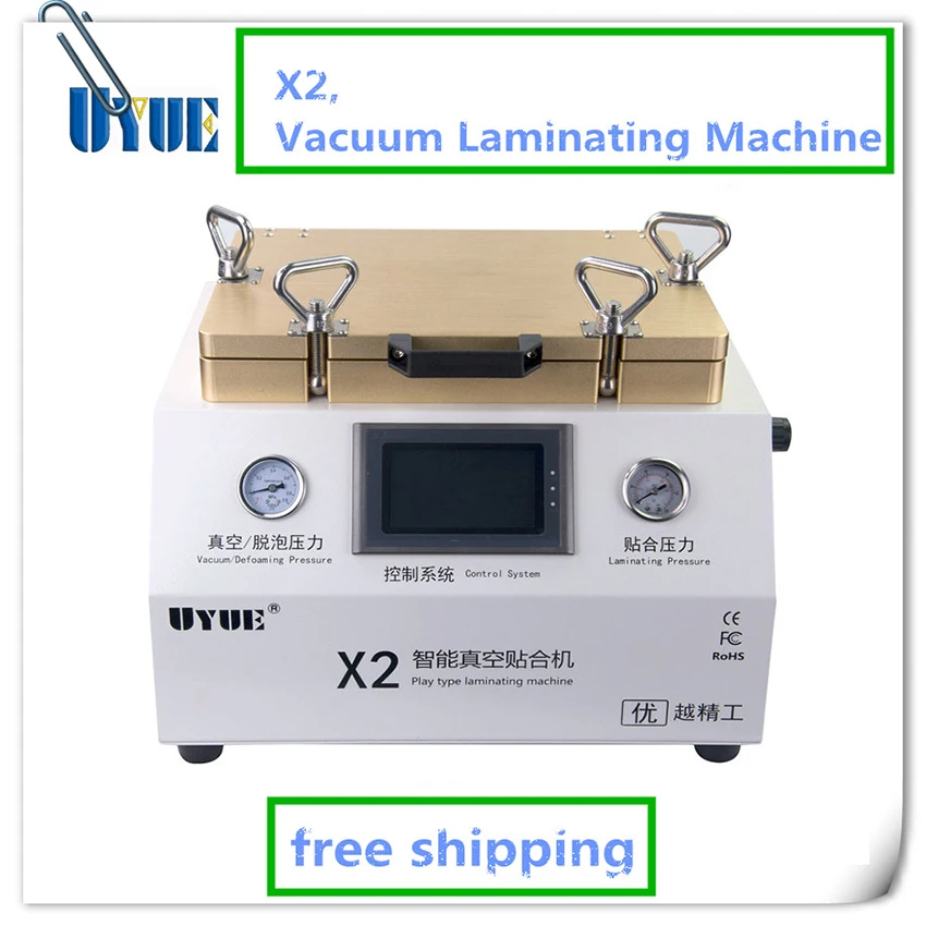 UYUE X2 12 Дюймов ОСА Вакуумный Ламинатор Встроенный 2 в 1 сенсорный экран ремонт