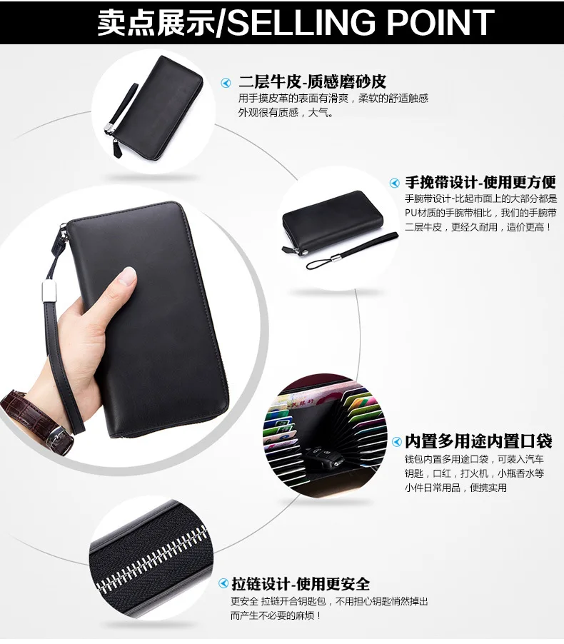 Обложка для паспорта, кошелек Rfid, натуральная кожа, кредитные карты, клатч, большая емкость, автомобильный пульт дистанционного управления, чехлы