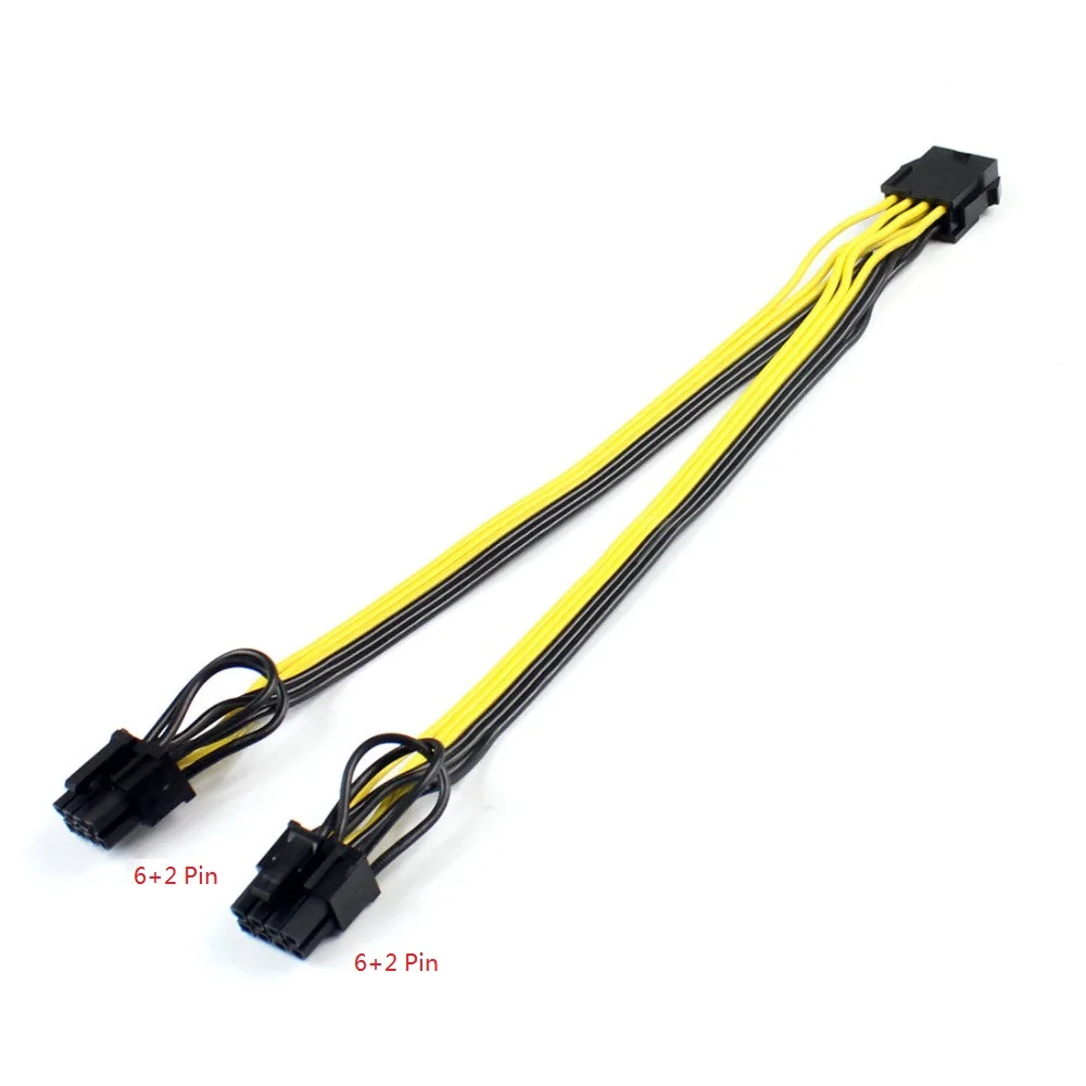 5 шт. ЦП 8 контактный двойной (6p + 2p) PCI E кабель питания видеокарты 18 AWG UL1007 провод 20