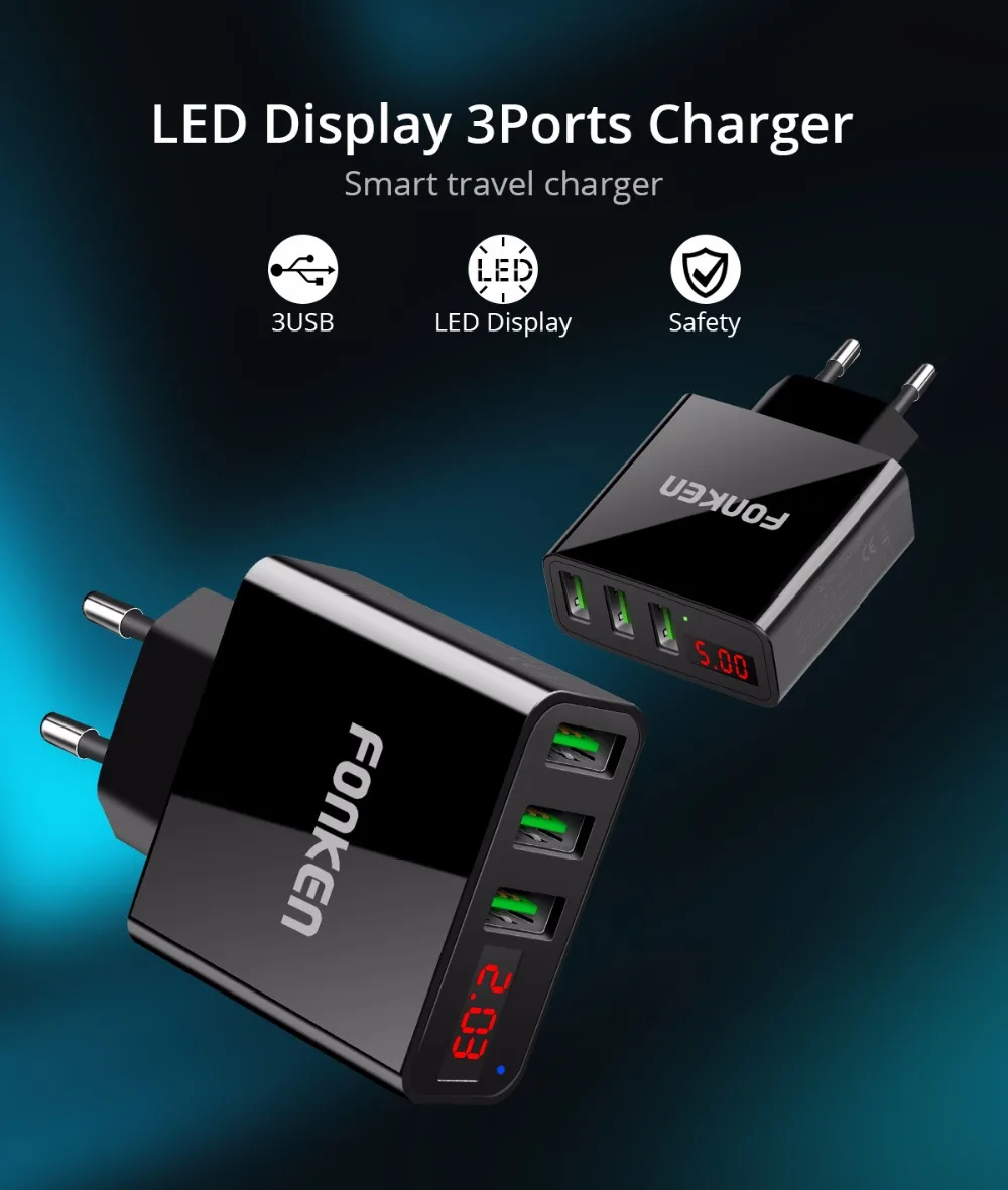 FONKEN, 3 порта, USB зарядное устройство, светодиодный дисплей, быстрое зарядное устройство, Макс. 3 А, универсальный настенный адаптер для путешествий, зарядное устройство для мобильного телефона