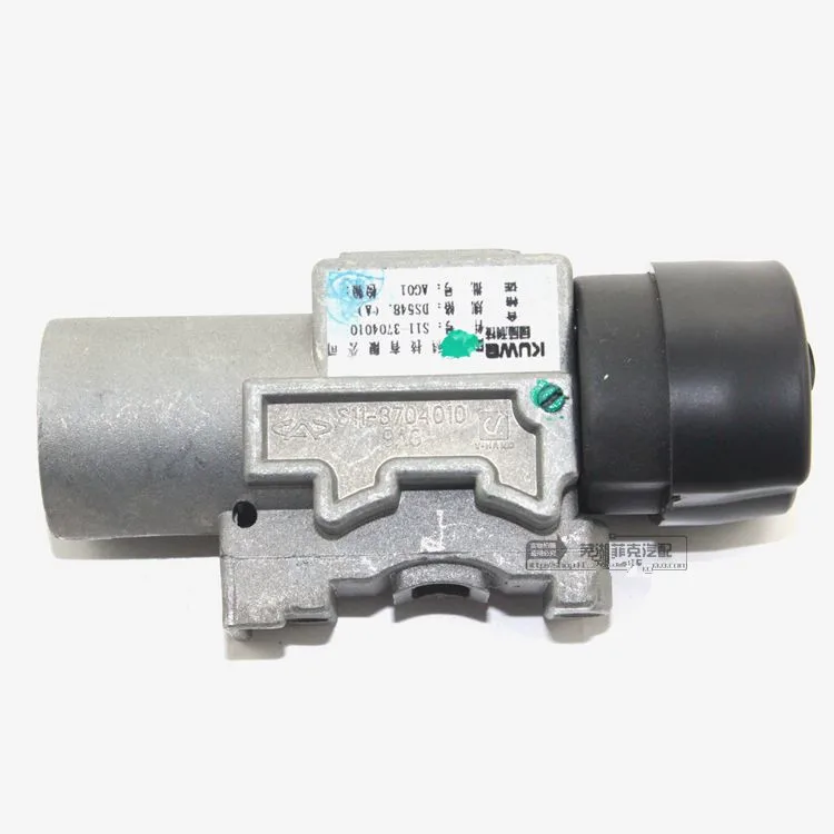 Переключатель зажигания для замка chery qq/переключатель запуска QQ SWEET S11 3704010|ignition