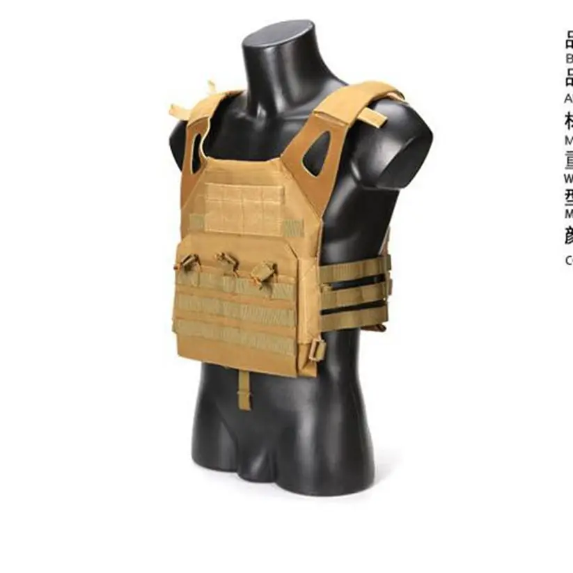 Тактический JPC жилет военный армейский страйкбол Охотник CS нейлоновый боевой