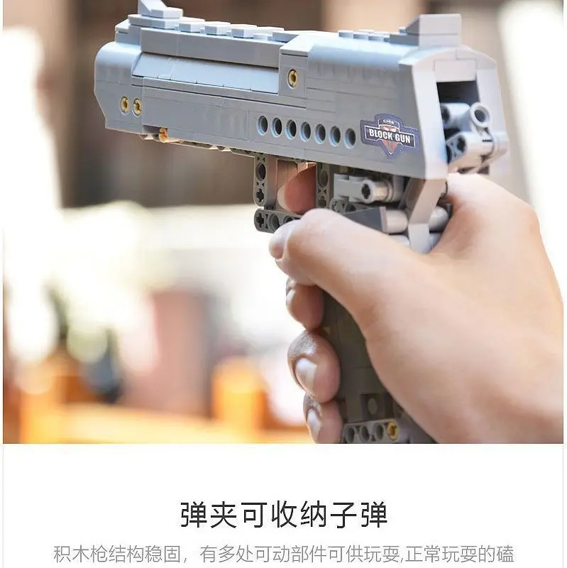 DIY военные строительные блоки игрушки пистолет пустыня искусственное оружие