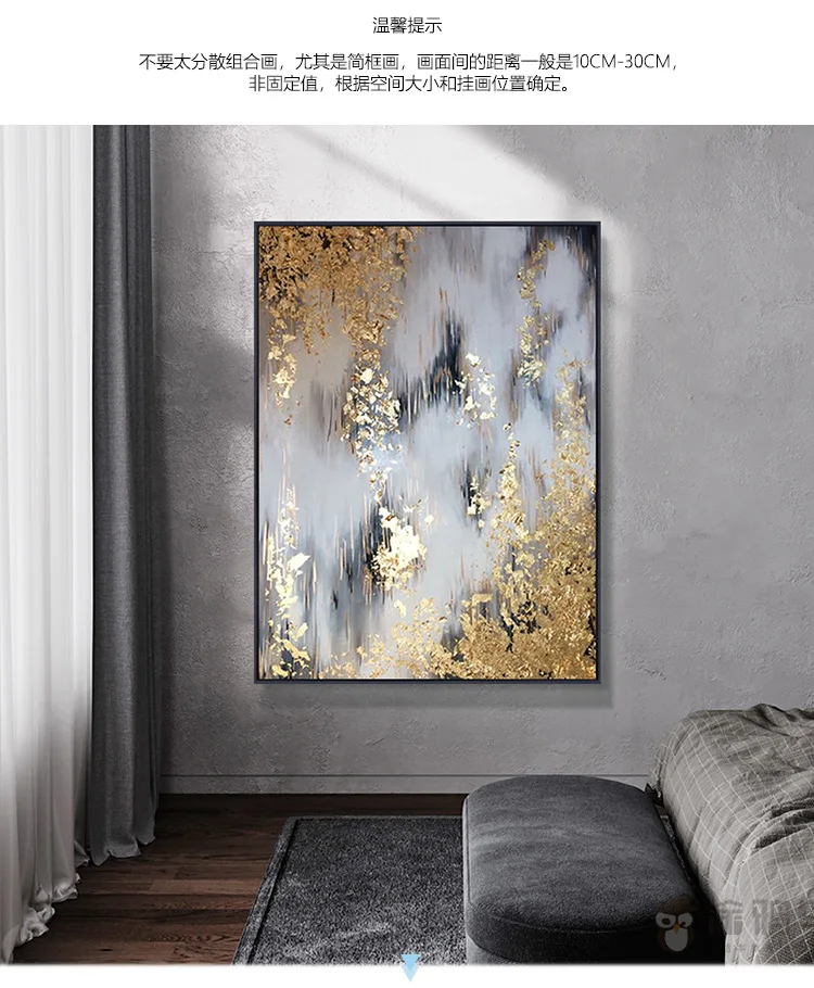 Картина маслом ручной работы декоративная для гостиной большой размер