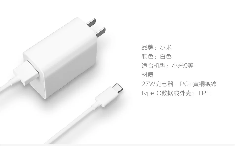 Xiao mi Беспроводное зарядное устройство 20 Вт 27 Вт Вилка 15 В для Xiaomi mi 9 mi X 2S mi x 3 Qi EPP10W для iPhone XS XR XS MAX несколько безопасных