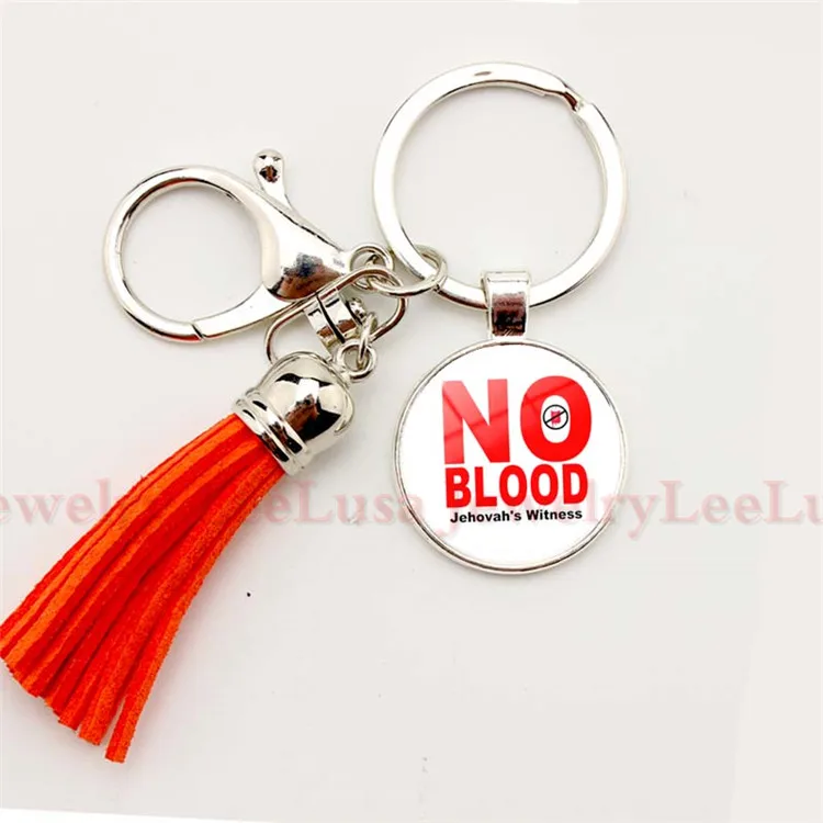 JW. орг Шарм цепочка для ключей брелок с кистями Иеговы &quotбез крови&quot Стекло