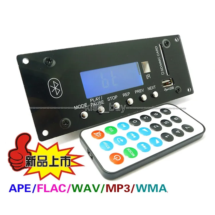 

4.0 Bluetooth Receiver MP3 Decoding Board Module w/ SD Card Slot / USB / FM / Alarm APE FLAC WAV WMA Decoder Board Digital LED